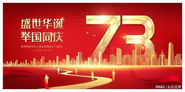 这对明星夫妇带货,60余名商家报警!上海警方已受案侦查