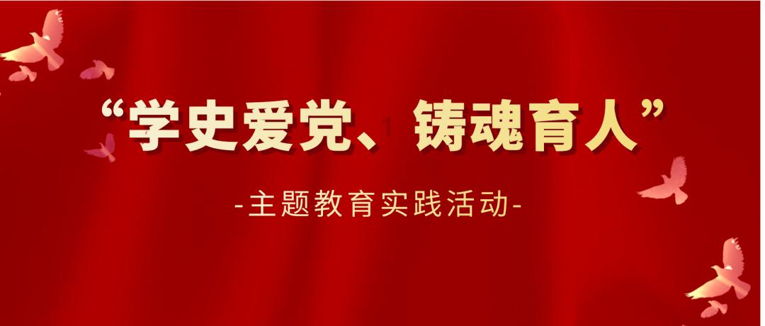 磁铁兄弟
