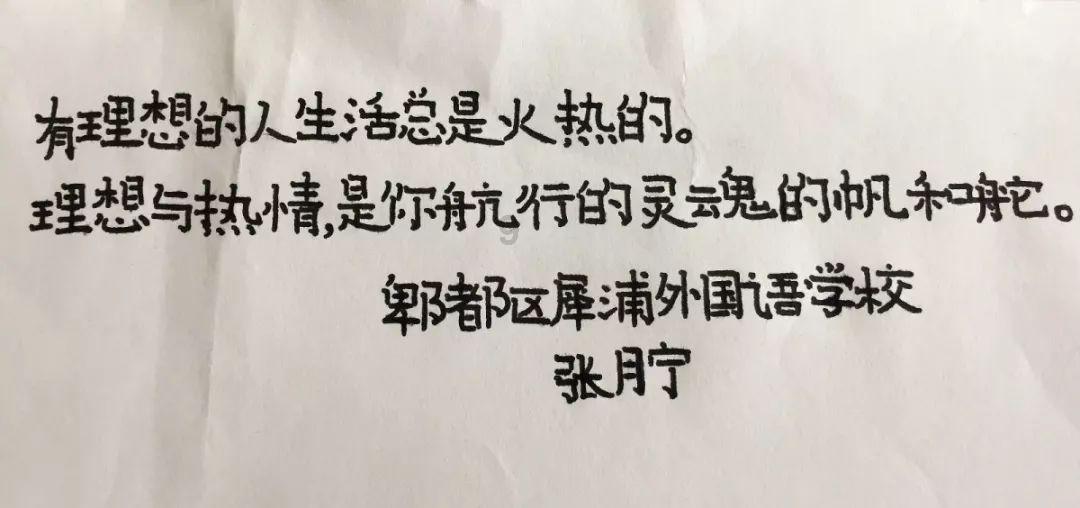逃离太古森林