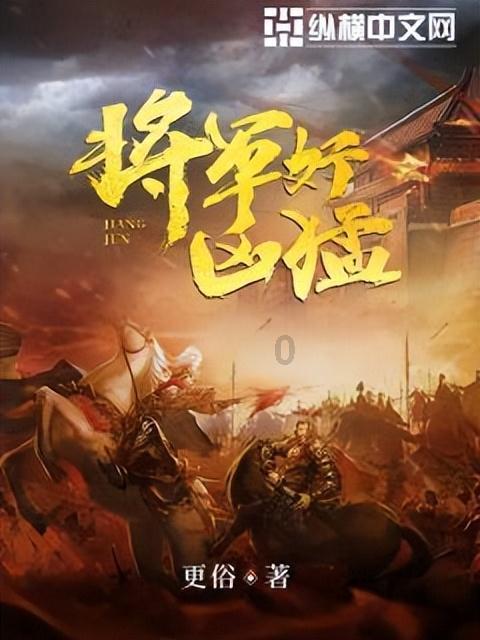 救援白色小猫